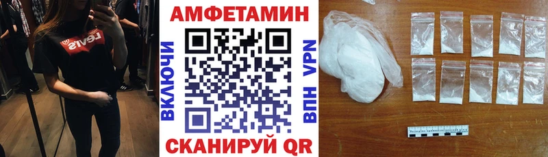 Купить закладки  Карабаново  Amphetamine 98% 