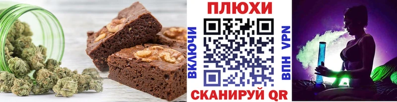 Cannafood конопля  Купить где  Карабаново 