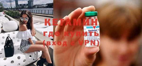 mdma Иннополис