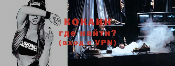 mdma Иннополис