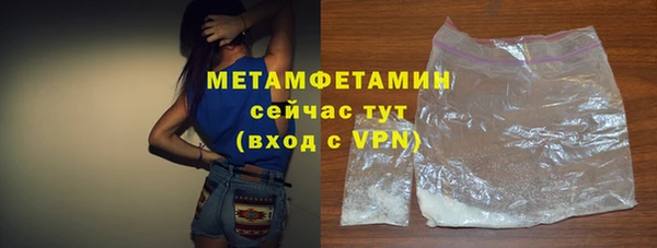 mdma Иннополис