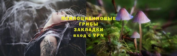 mdma Иннополис