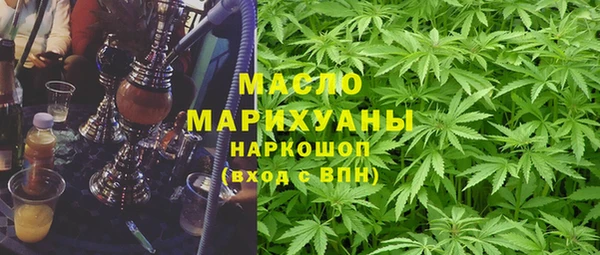 mdma Иннополис