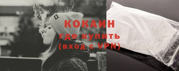 mdma Иннополис
