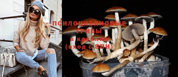 mdma Иннополис