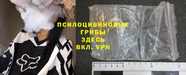 mdma Иннополис