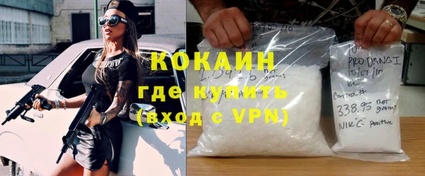 mdma Иннополис