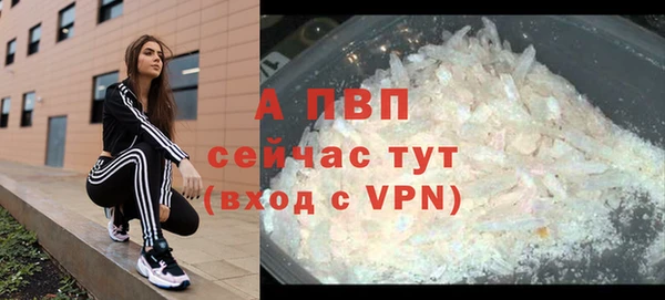mdma Иннополис