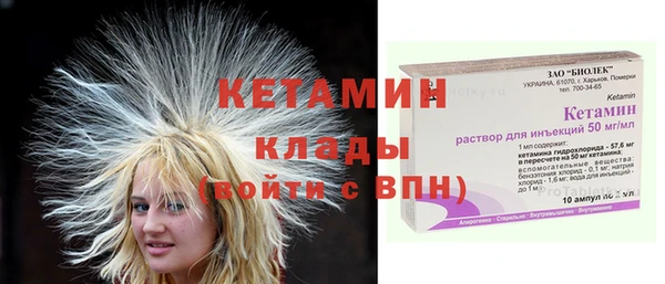mdma Иннополис