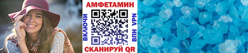 Купить  Карабаново  Метамфетамин кристалл 