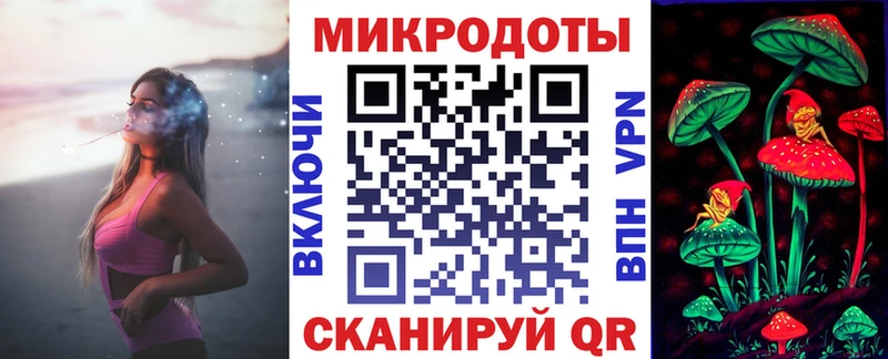 Псилоцибиновые грибы GOLDEN TEACHER  Купить закладки  Карабаново 