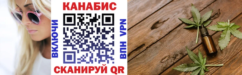 Шишки марихуана ГИДРОПОН  Купить закладки  Карабаново 